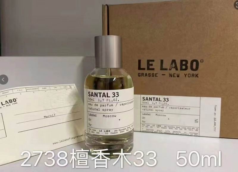 Le Labo 50ml 05